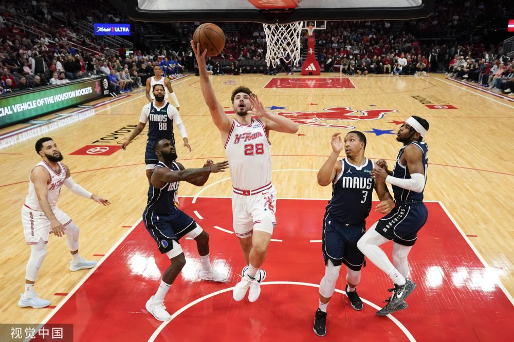 仅贡献了高 仅贡献了高