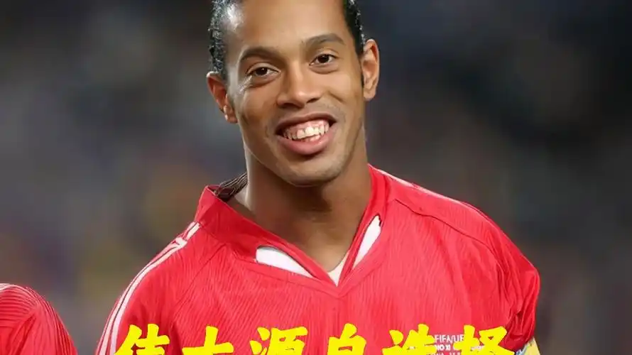 新签约中 新签约中